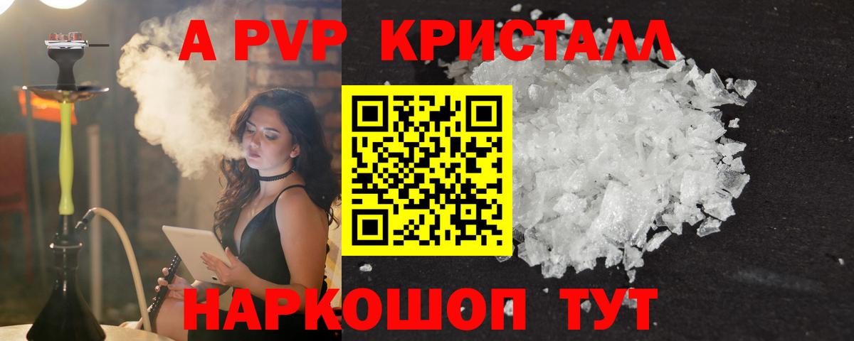 МАРИХУАНА  Миллерово  LSD-25  Вход с VPN  Меф кристаллы  Кокаин  Гашиш  Гашиш  Меф 