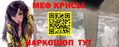 герыч Славгород