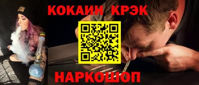 герыч Славгород
