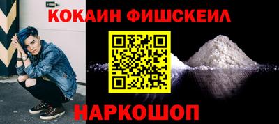 герыч Славгород