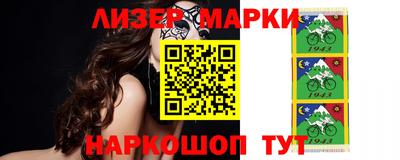 дурь Сланцы