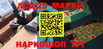 герыч Славгород