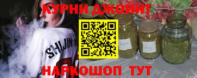 герыч Славгород