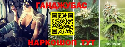 герыч Славгород