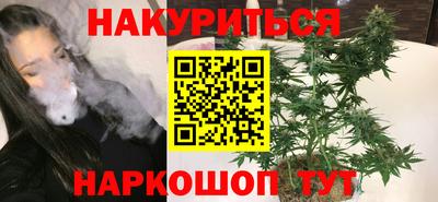 герыч Славгород