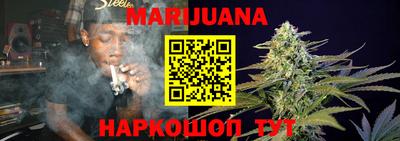 герыч Славгород