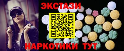герыч Славгород