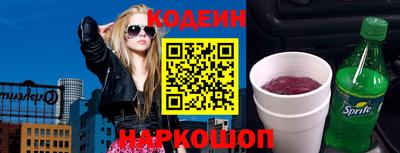 герыч Славгород