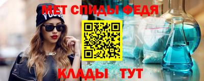 дурь Сланцы