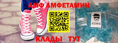 герыч Славгород