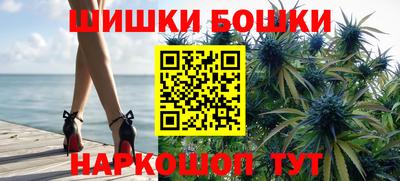 герыч Славгород
