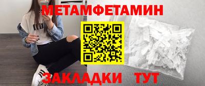 герыч Славгород